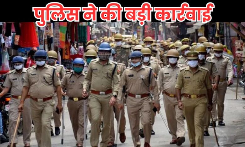 Bihar News