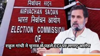 Bihar Politics