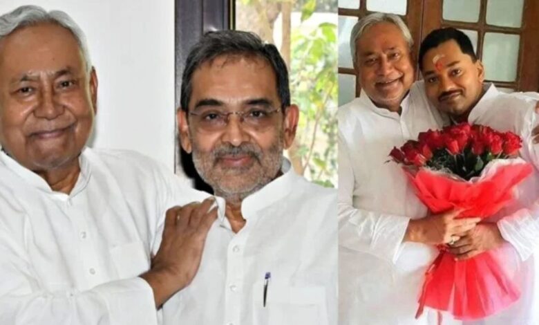 Bihar Politics