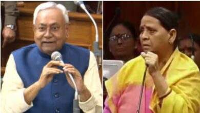 Bihar Politics