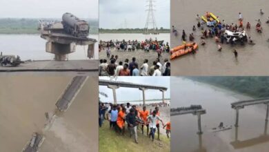 Gujarat Gambhira Bridge Collapse
