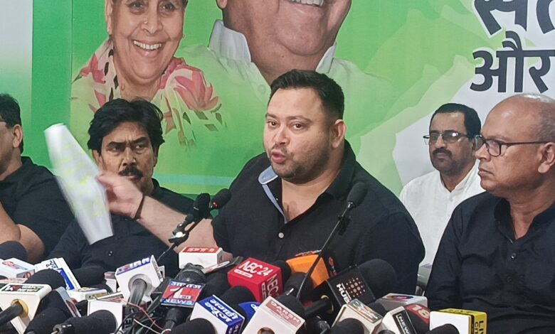 Bihar Chunav 2025 News