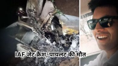 Rajasthan News