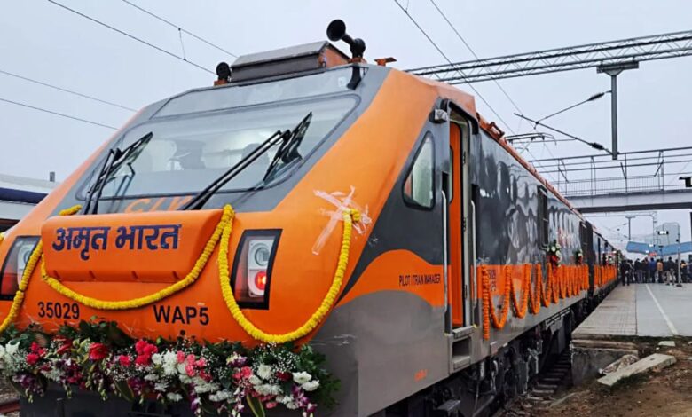 Amrit Bharat Express