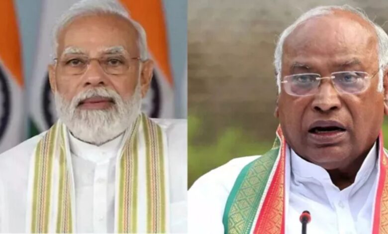Bihar Chunav