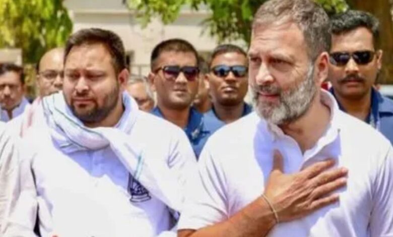 Bihar Election 2025