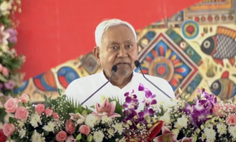Bihar Election News