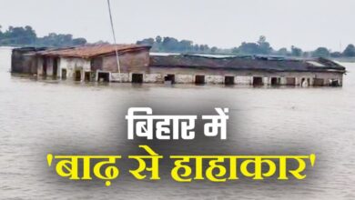 Bihar Flood News
