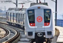Bihar Metro News