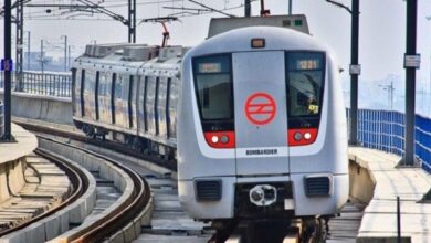 Bihar Metro News