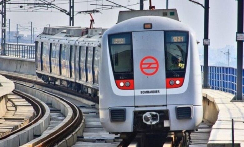 Bihar Metro News