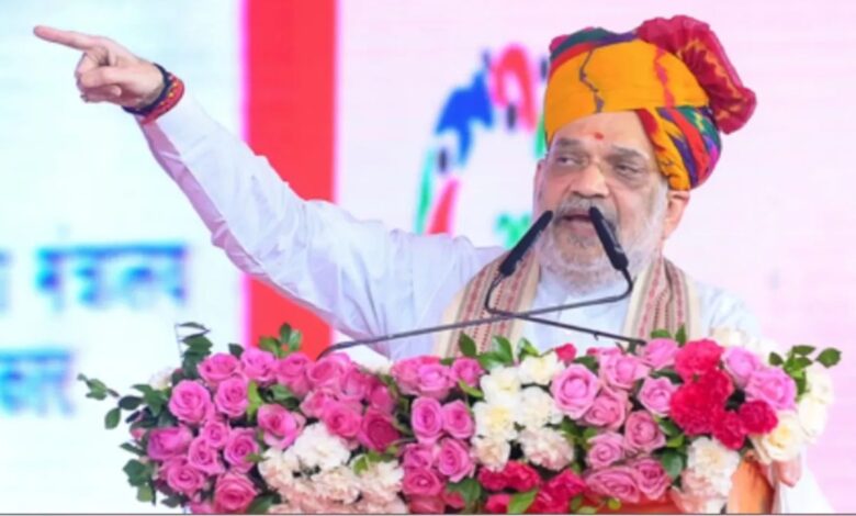 Bihar News