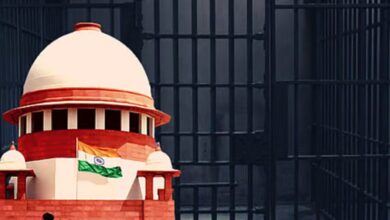 Supreme Court Big Verdict