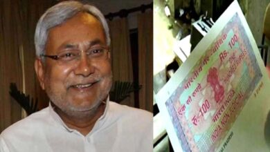 Bihar News