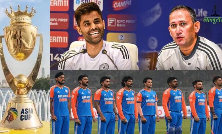 Asia Cup 2025 India Squad
