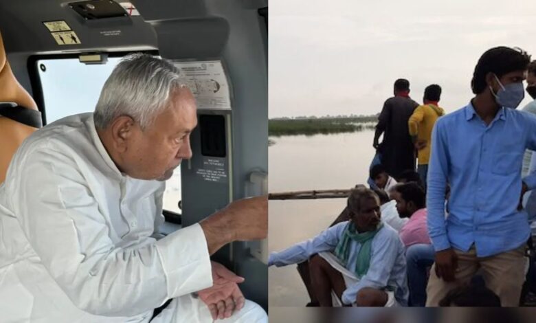 Bihar News