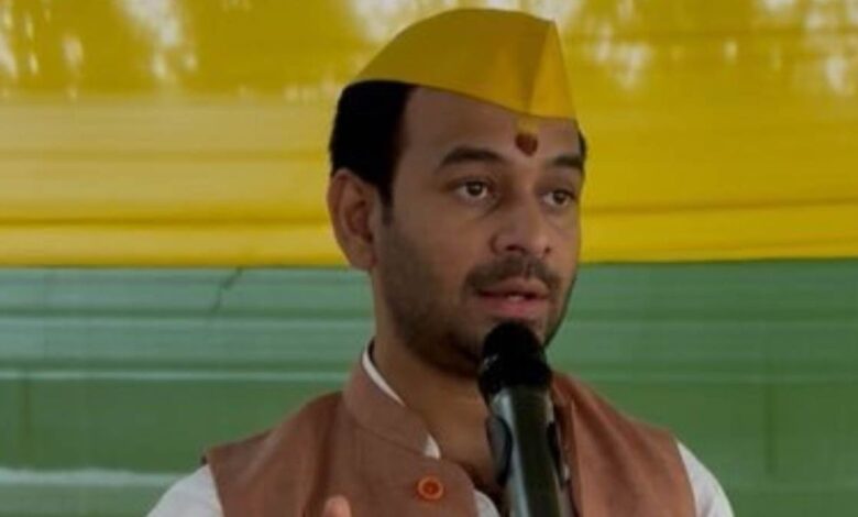 Bihar Politics