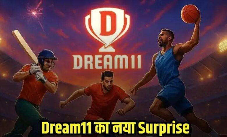 Dream Money App