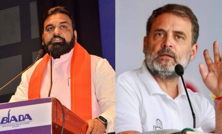 Bihar Election 2025