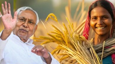 Bihar News