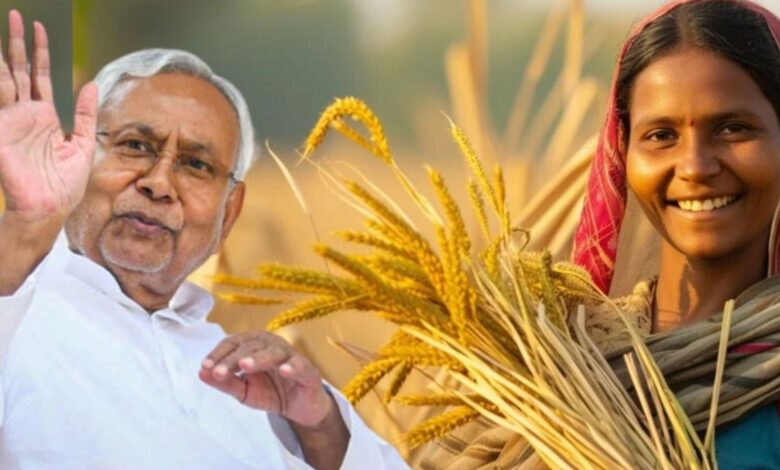Bihar News