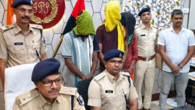 Bihar News