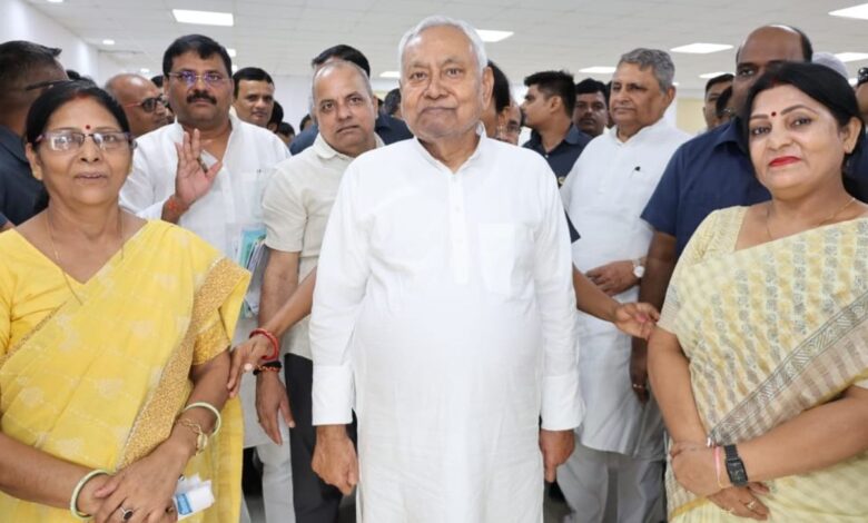 Bihar Chunav News