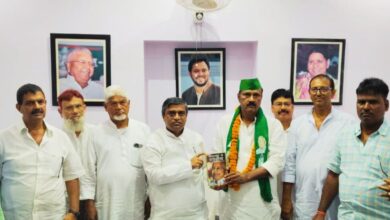 Bihar Politics News