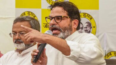 Bihar Politics