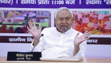 Bihar Teacher Recruitment 2025