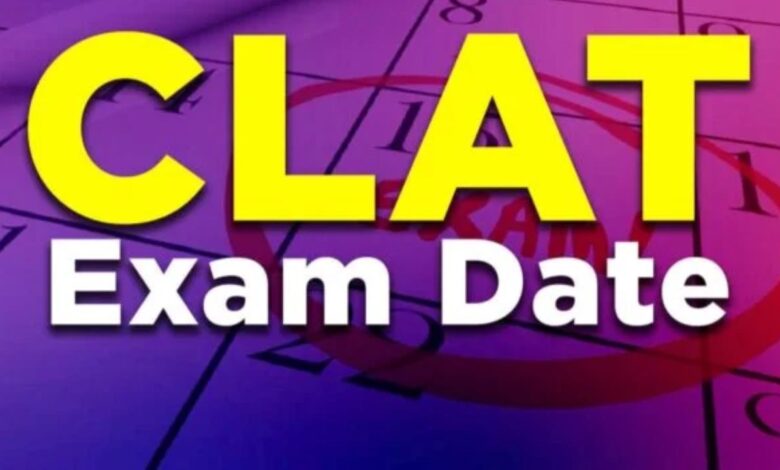 CLAT 2026