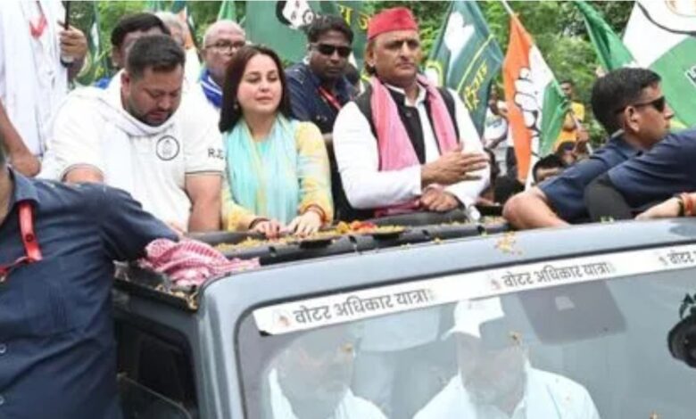 Voter Adhikar Yatra