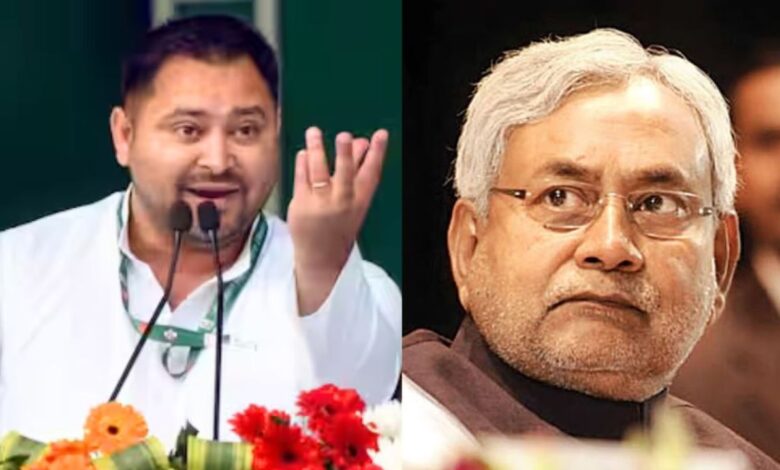 Bihar News