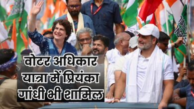 Bihar Chunav News