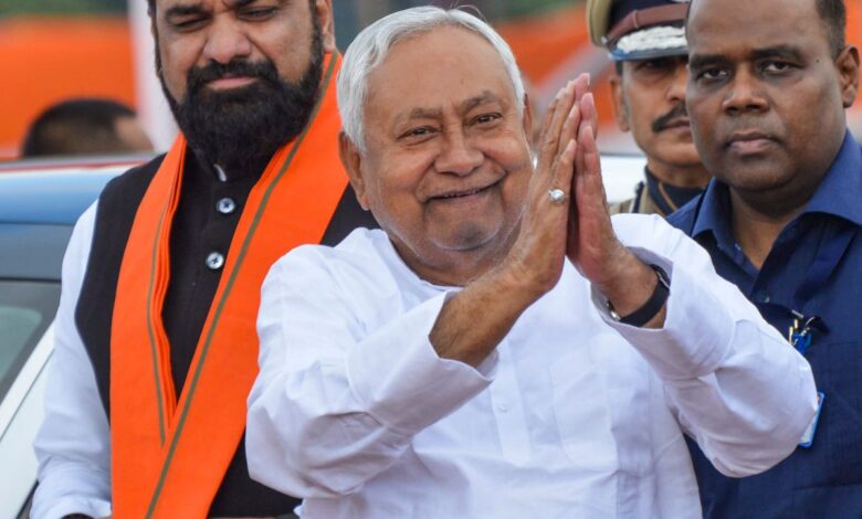Bihar News