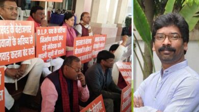 Jharkhand Politics