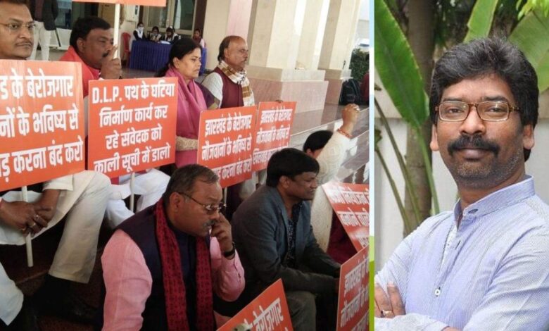 Jharkhand Politics