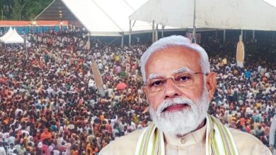 PM Modi In Bihar