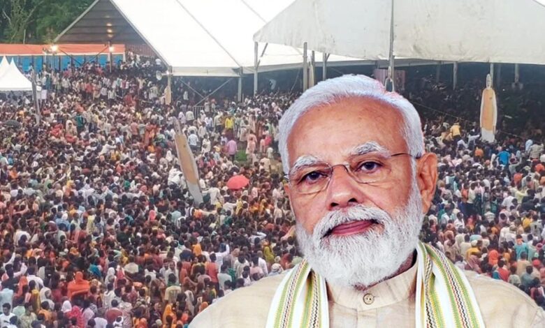 PM Modi In Bihar
