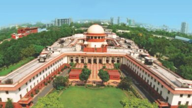 Supreme Court