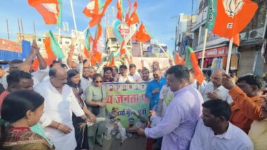 Bihar Bandh Update