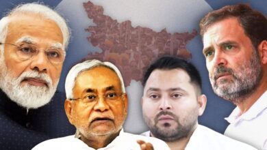 Bihar Chunav