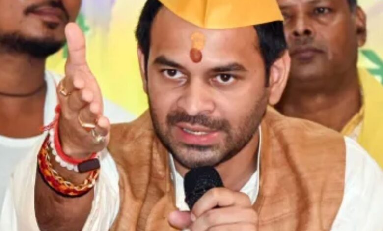 Bihar Politics