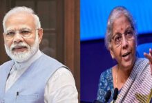 PM Modi on GST