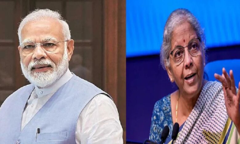 PM Modi on GST