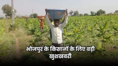 Bihar News