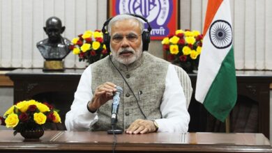 PM Modi News