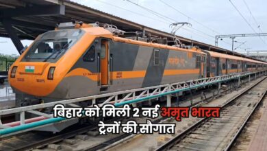 Bihar News