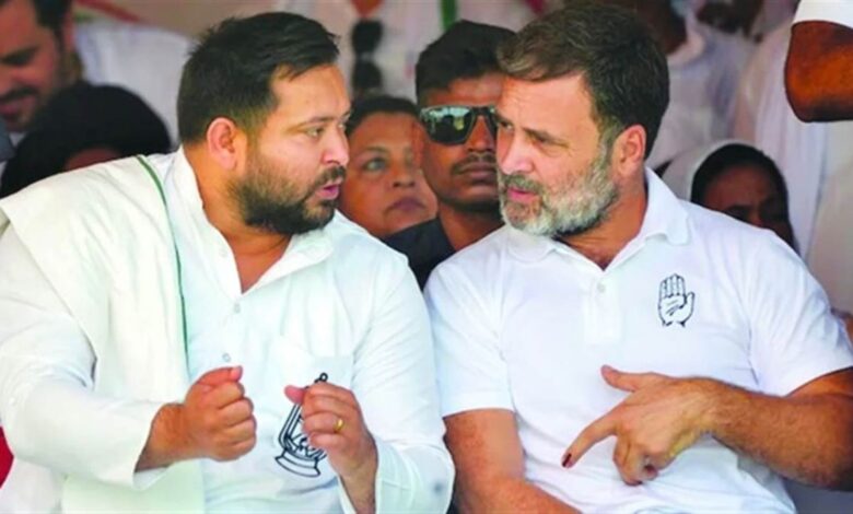Bihar Election 2025