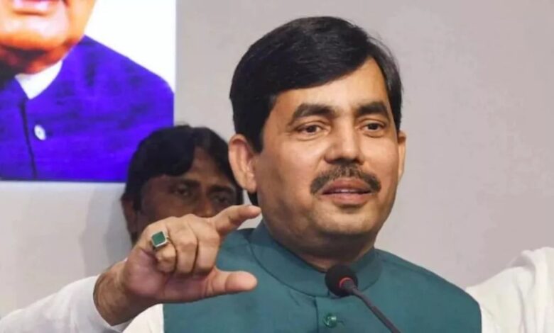 Bihar Election 2025